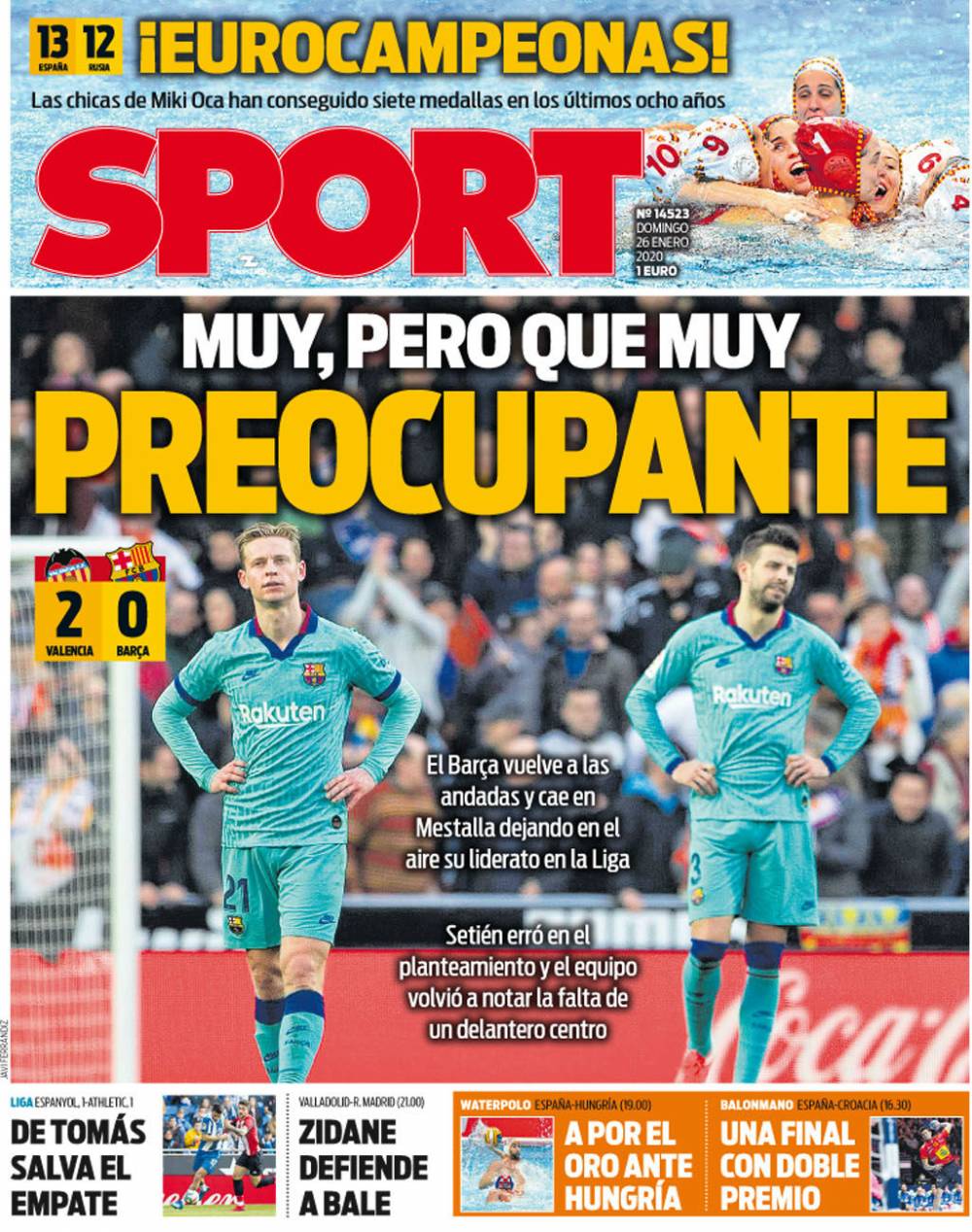 CBA：辽宁男篮轻松击败山东