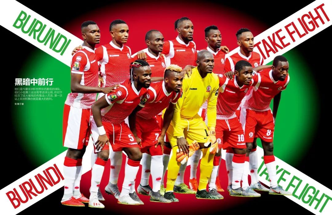 库尼亚：无论安帅把我放哪个位置，我都会全力表现让他信任我