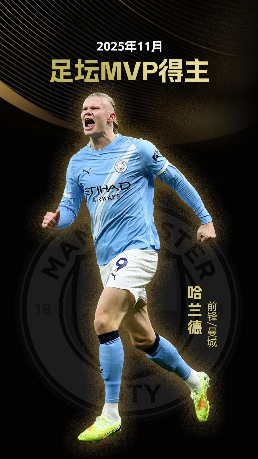 阿尔特塔：我们对我们正在做的事感到高兴，但是绝不满足